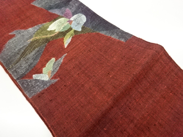 Japanese Kimono / Nagoya Obi Silk